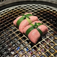うし松 - 