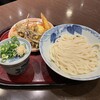 野らぼー 大手町カンファレンスセンター店