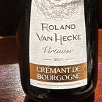 バール ア フロマージュ スーヴォワル - 