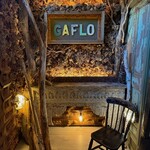 GAFLO CAFE by Flower FIELD - 