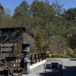 ガフロカフェ バイ フラワーフィールド - 