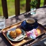 GAFLO CAFE by Flower FIELD - 