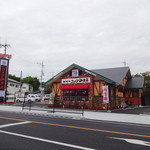 コメダ珈琲店 - コメダ珈琲店 奈良五條店