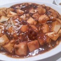 Szechwan Cuisine & Wine 四川料理 御馥 中之島ダイビル店 - セットの麻婆豆腐