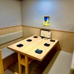 うどん酒場白龍 - 