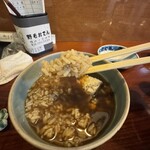 野毛おでん - 全然しょっぱくない｡風味だけが残り､思い出すと〝ムラっ〟とする｡