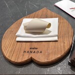 atelier HANADA - 