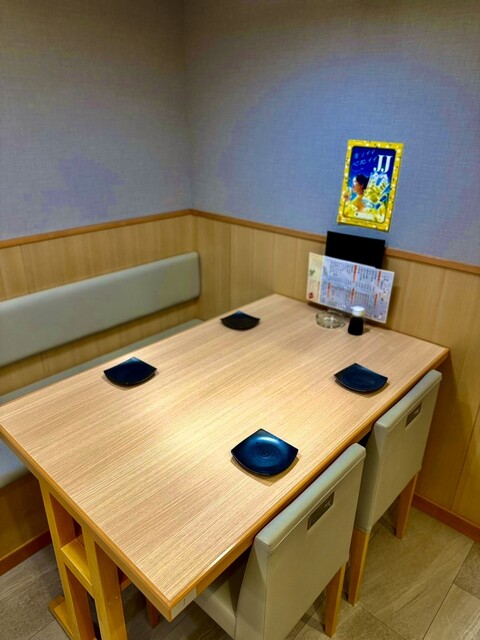 うどん酒場白龍 - 郡山（居酒屋）の写真