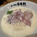 ら～めん 青木軒 - 料理写真: