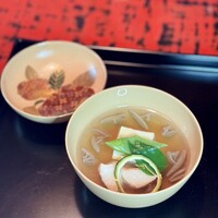 近又 - 