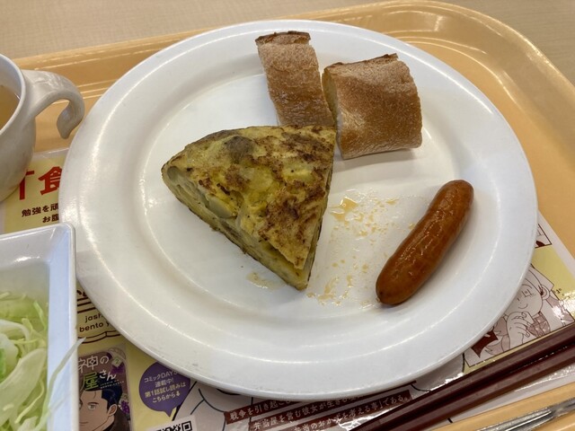 Kokugakuin Daigaku Seikyo Memorial Restaurant photo