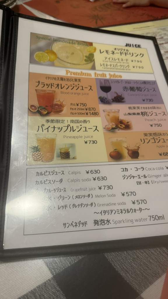 キャンティの森 缶入りキャンディ ：おもちゃ：百町森