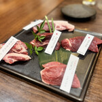 炭焼きジンギスカン いし田 - 