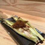 焼野菜 五十家 - 
