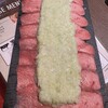焼肉 ぽんが 目黒本店