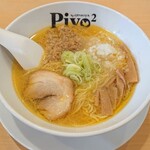 ファミリーレストラン Piyo2 - 