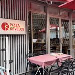 ピッツァ ケベロス 明治神宮前店 - 