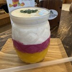 又吉コーヒー園 - 