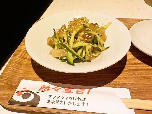 Taiwan Shoronpo Shinjukuku Sabunado Ten photo 3