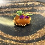 プレゼンテ スギ - 