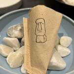 プレゼンテ スギ - 