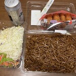 /EON FOOD STYLE by daici - 料理写真: