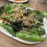 吉田山せせり - 