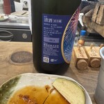 吉田山せせり - 