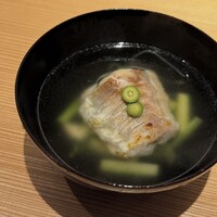 好日 - 