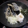 蕎麦 やすたけ
