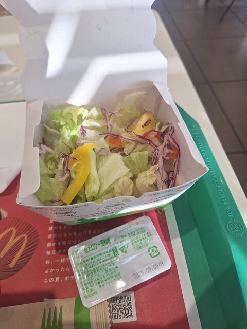 マクドナルド 今治喜田村店 - 伊予富田/ハンバーガー | 食べログ