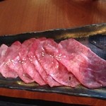 生粋 - ★9ねぎタン塩