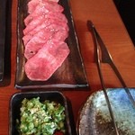 生粋 - ★9ねぎタン塩