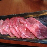 生粋 - ★9ねぎタン塩