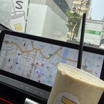 sonna banana - ピスタチオ