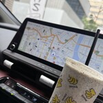 sonna banana - ゴマ