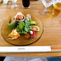 Restaurant AKIOKA pere et fils - 