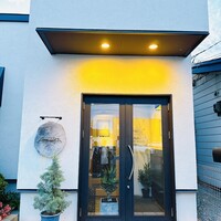 Restaurant AKIOKA pere et fils - 