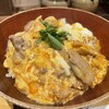 名古屋コーチン親子丼 酉しみず