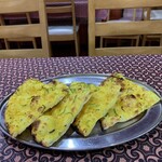 ナマステスーリャ - 