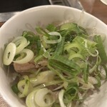 ひゃく福 - 