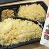 香港料理 千里香
