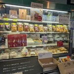 岡田かめや - 