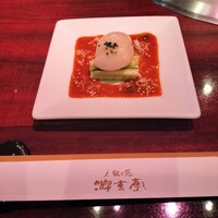 游玄亭 ホテルニューオータニ大阪店 - 