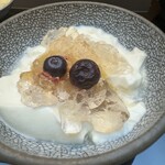 THE SUSHI TOKYO 旬 - 