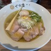 麺処ぐり虎 名古屋栄