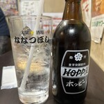 大衆酒場食堂 ななつぼし - 