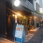 茅場町食堂 History by moto since 2010 - お店の外観