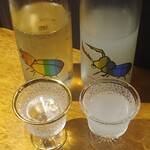 茅場町食堂 History by moto since 2010 - 仙禽 飲み比べ かぶとむし と (UA)クワガタ