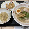 餃子の王将 大船駅笠間口店